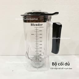 Bộ cối máy xay sinh tố công nghiệp Blender 2,2 lít – Cối, nắp và cụm dao , khuấy thay thế 4