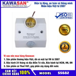 Đui đèn cảm ứng hồng ngoại [CHÍNH HÃNG], tự động bật đèn khi có người, SS682 Loại tốt (có xuất VAT) 1