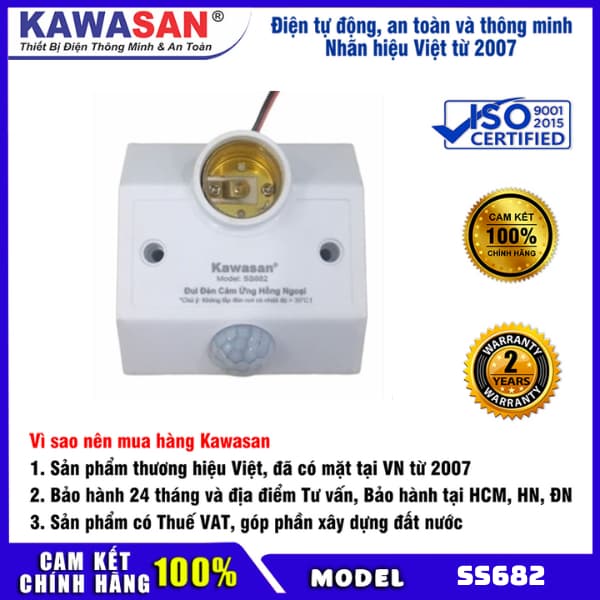 Đui đèn cảm ứng hồng ngoại [CHÍNH HÃNG], tự động bật đèn khi có người, SS682 Loại tốt (có xuất VAT)