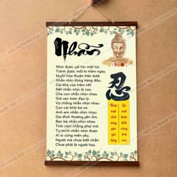 Tranh chữ Nhẫn nẹp gỗ 40x60cm bằng vải phủ bóng cao cấp dày dặn 2