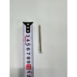 Bộ tùy chọn gồm 2 vít M4, M5, M6 và 2 ốc nối chuyên dụng cho khóa M4=M4, M5=M5, M5=M6, M6=M6. 2