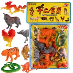 Đồ chơi mô hình con vật Túi 12 con giáp giúp bé tư duy nhận biết 1