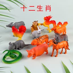 Đồ chơi mô hình con vật Túi 12 con giáp giúp bé tư duy nhận biết 3