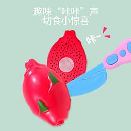 Đồ chơi Rổ cắt hoa quả Set Rau củ quả cho bé nhập vai đầu bếp nấu ăn 3