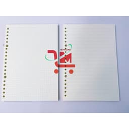 [A5-ZH2502/B5-1802]Ruột Sổ Còng Giấy Refill  20 26 lỗ A5 B5/Ruột Sổ Lò Xo Kẻ Ngang- Caro Viết Êm Tay 3