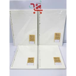 [A5-ZH2502/B5-1802]Ruột Sổ Còng Giấy Refill  20 26 lỗ A5 B5/Ruột Sổ Lò Xo Kẻ Ngang- Caro Viết Êm Tay 1