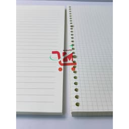 [A5-ZH2502/B5-1802]Ruột Sổ Còng Giấy Refill  20 26 lỗ A5 B5/Ruột Sổ Lò Xo Kẻ Ngang- Caro Viết Êm Tay 6