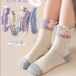 Sét 5 đôi tất thỏ tím cho bé gái 5 hình dễ thương KAB 3