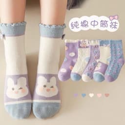 Sét 5 đôi tất thỏ tím cho bé gái 5 hình dễ thương KAB 5