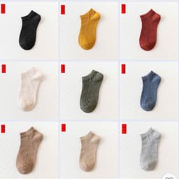 Sét 10 đôi tất cổ ngắn unisex nhiều màu KAB 4