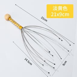 Cây massage đầu bạch tuộc giúp thư giãn 8