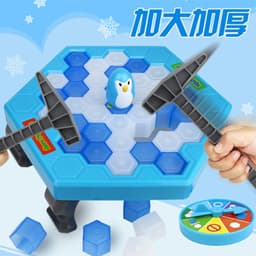 Đồ chơi thông minh phá băng giải cứu chim cánh cụt chơi nhóm cực vui 1