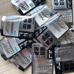 Lưỡi BKK săn hàng chính hãng 4