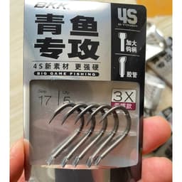Lưỡi BKK săn hàng chính hãng 3