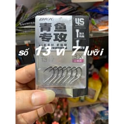 Lưỡi BKK săn hàng chính hãng 7