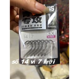 Lưỡi BKK săn hàng chính hãng 8