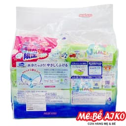 (COMBO 8 GÓI) KHĂN GIẤY ƯỚT MOONY 80 TỜ NỘI ĐỊA NHẬT - Màu Ngẫu Nhiên 2