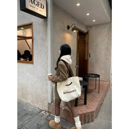 [Sẵn] Áo Blazer Nữ Áo Khoác Dạ Tweed Form Rộng Dáng Ngắn Kiểu Hàn Quốc Set Đồ Nữ Đi Chơi Mùa Đông Chali AD2475 6