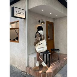 [Sẵn] Áo Blazer Nữ Áo Khoác Dạ Tweed Form Rộng Dáng Ngắn Kiểu Hàn Quốc Set Đồ Nữ Đi Chơi Mùa Đông Chali AD2475 3