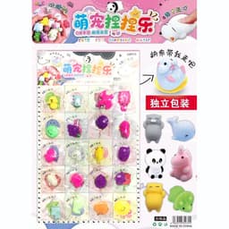Vỉ 20 con Mochi Squishy Đồ chơi bóp mềm mini 1