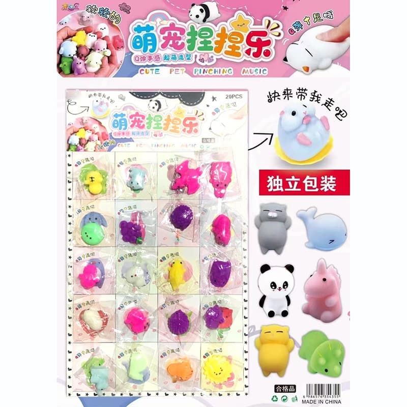 Vỉ 20 con Mochi Squishy Đồ chơi bóp mềm mini