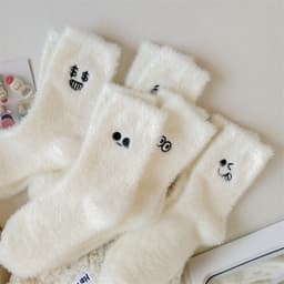 Set 5 Đôi Tất Vớ Cotton Lót Lông Cừu Giữ Nhiệt Cao Cổ Siêu Ấm Cho Nữ tt57 { u307 } 5