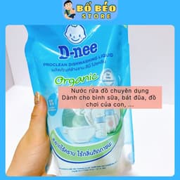 Nước rửa bình sữa Dnee organic Thái Lan túi 550ml, an toàn cho bé 7