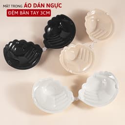 Áo Dán Ngực Cài Trước Thiết Kế Hình Vỏ Sò Đệm Bàn Tay Nâng Ngực Mẫu Mới 6