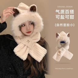 Mũ Len Nữ Trùm Đầu Kèm Khăn Tai Thỏ Siêu Đáng Yêu Ấm Áp, Mũ Len Lông Cừu Cực Mềm Mịn Thời Trang 2027 4