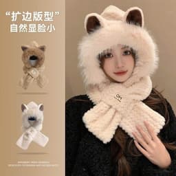 Mũ Len Nữ Trùm Đầu Kèm Khăn Tai Thỏ Siêu Đáng Yêu Ấm Áp, Mũ Len Lông Cừu Cực Mềm Mịn Thời Trang 2027 5