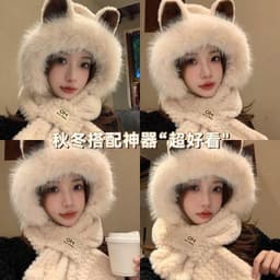 Mũ Len Nữ Trùm Đầu Kèm Khăn Tai Thỏ Siêu Đáng Yêu Ấm Áp, Mũ Len Lông Cừu Cực Mềm Mịn Thời Trang 2027 7