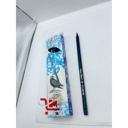 Hộp 12 Bút Chì Chuốt Gỗ Đen G-STAR VT-405 2B Chất Lượng Cao/Bút Chì Chuốt Phù Hợp Cho Mọi Đối Tượng/Bút Chì Chuốt Có Gôm 4
