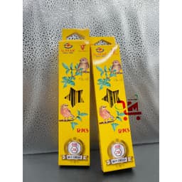 Hộp 12 Cây Bút Chì Đen Vỏ Gỗ GSTAR 018 2B/Bút Chì Chuốt GSTAR Sọc Vàng Đen, Có Gôm 3