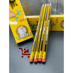 Hộp 12 Cây Bút Chì Đen Vỏ Gỗ GSTAR 018 2B/Bút Chì Chuốt GSTAR Sọc Vàng Đen, Có Gôm 1