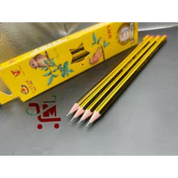 Hộp 12 Cây Bút Chì Đen Vỏ Gỗ GSTAR 018 2B/Bút Chì Chuốt GSTAR Sọc Vàng Đen, Có Gôm 4