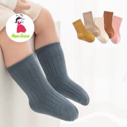 Set 10 Đôi Tất Cổ Bo Cao Cho Bé Trai Bé Gái Chất Gân Tăm Thấm Hút Mồ Hôi Co Giãn Tốt SS25 { T209 } 2