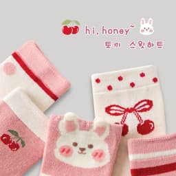 Set 5 đôi Tất Cotton họa tiết Thỏ cherry Hồng siêu đang yêu, cute bé gái te50 { V309 } 5