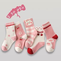 Set 5 đôi Tất Cotton họa tiết Thỏ cherry Hồng siêu đang yêu, cute bé gái te50 { V309 } 7