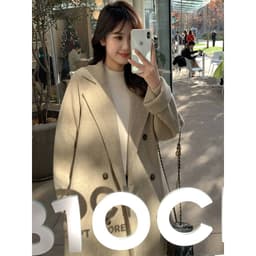 [Sẵn] Áo Khoác Dạ Dáng Dài Nữ Kiểu Form Rộng Măng Tô Dạ Kiểu Đại Hàn Quốc Mùa Đông Nữ Chali AD2112 3