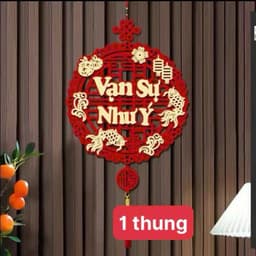 Treo trang trí tết Khánh nhung mẫu chữ 2025 , Dải decor tết treo cửa cao cấp 3