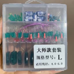Hộp Phụ Kiện Câu Cá Làm Trục Câu Đài, Câu Đơn Kèm Dây Dù Đầu CầnDOCAU247 7
