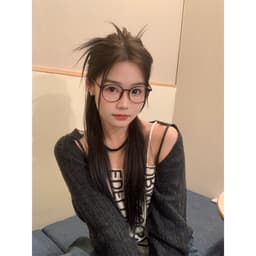 Gọng kính cận thời trang nam nữ ANDU EYEWEAR dáng tròn chất liệu nhựa dẻo siêu nhẹ siêu bền - 7121 7