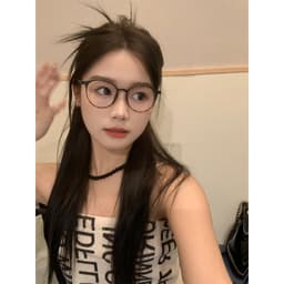 Gọng kính cận thời trang nam nữ ANDU EYEWEAR dáng tròn chất liệu nhựa dẻo siêu nhẹ siêu bền - 7121 8