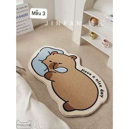 Thảm bếp họa tiết chuột CAPYBARA mẫu mới siêu xinh thảm bếp decor 2