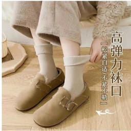 Combo 10 Đôi Tất Lót Lông Cổ Cao Sinh Nhiệt Chất Dày Cho Mùa Đông Siêu ấmTông Màu Pastel Trà Sữa 2