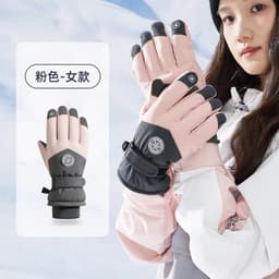 Găng tay trượt tuyết lót nhung dày giữ ấm mùa đông nam nữ chống gió chống nước chống trượt màn hình cảm ứng chống lạnh 1