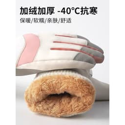 Găng tay trượt tuyết lót nhung dày giữ ấm mùa đông nam nữ chống gió chống nước chống trượt màn hình cảm ứng chống lạnh 6