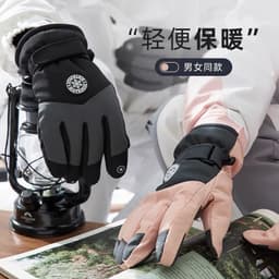 Găng tay trượt tuyết lót nhung dày giữ ấm mùa đông nam nữ chống gió chống nước chống trượt màn hình cảm ứng chống lạnh 7