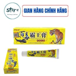 [Combo 5-10 Tuýp] Kem Bôi Ngoài Da Hổ Vàng (Hàng Xịn) Chuyên Nấm Ngứa , Lang Ben.. 1