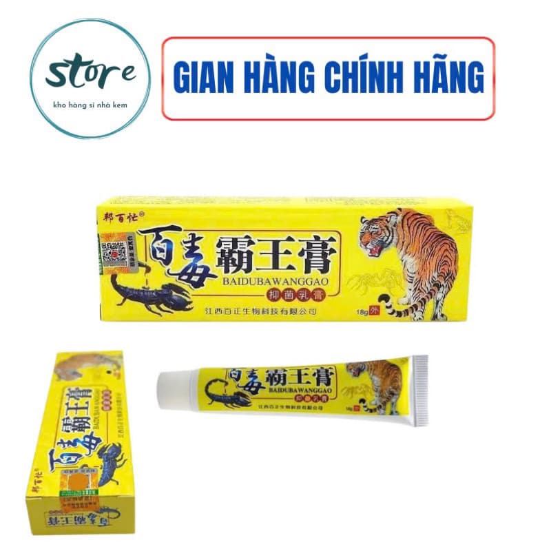 [Combo 5-10 Tuýp] Kem Bôi Ngoài Da Hổ Vàng (Hàng Xịn) Chuyên Nấm Ngứa , Lang Ben..